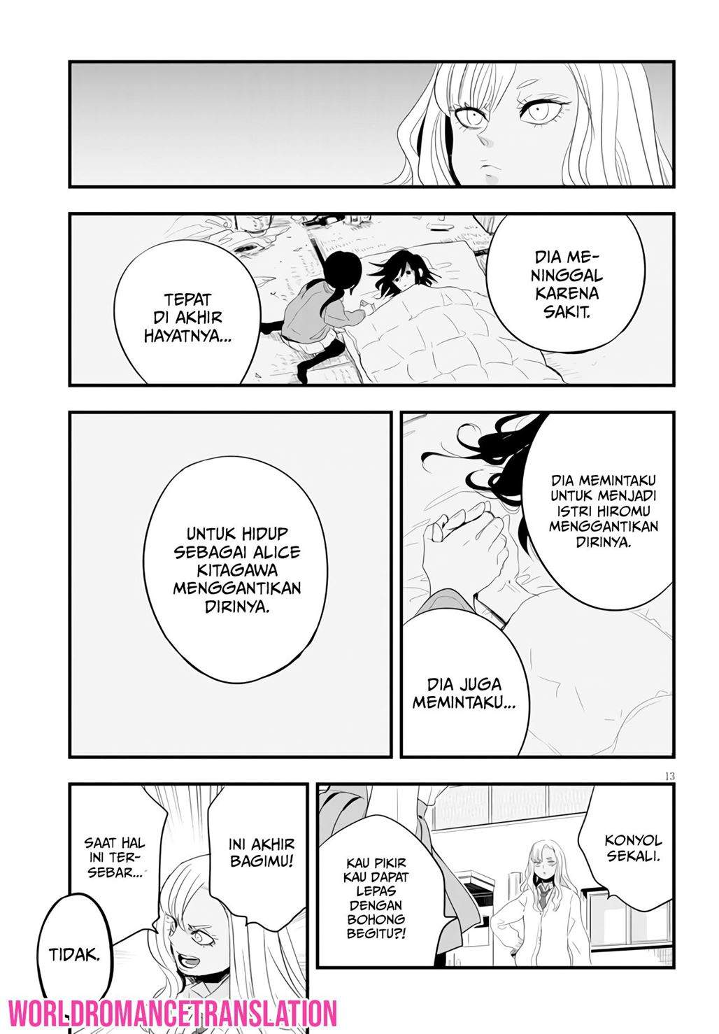 At That Time, The Battle Began Chapter 10 Gambar 14