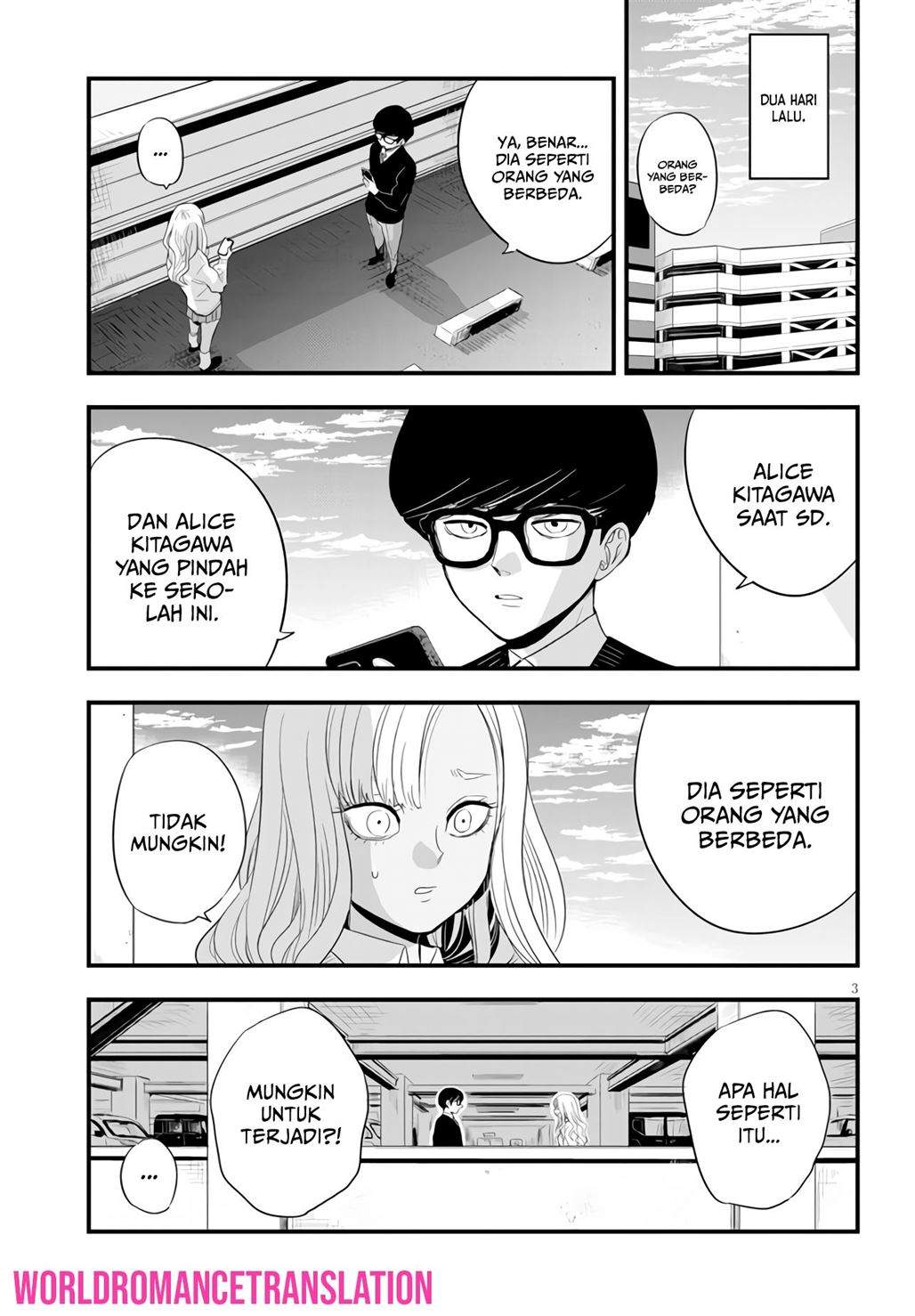 At That Time, The Battle Began Chapter 10 Gambar 4