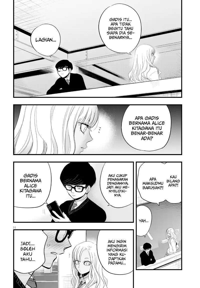 At That Time, The Battle Began Chapter 9 Gambar 15