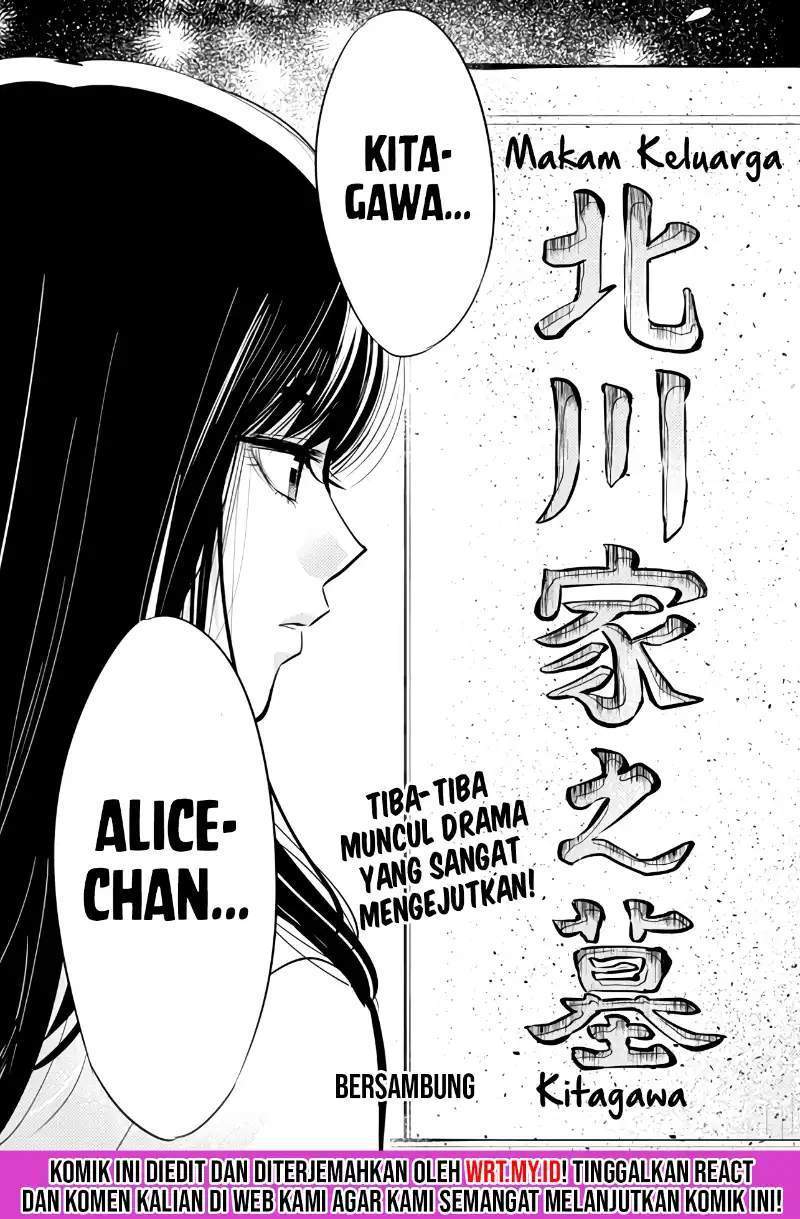 At That Time, The Battle Began Chapter 9 Gambar 17