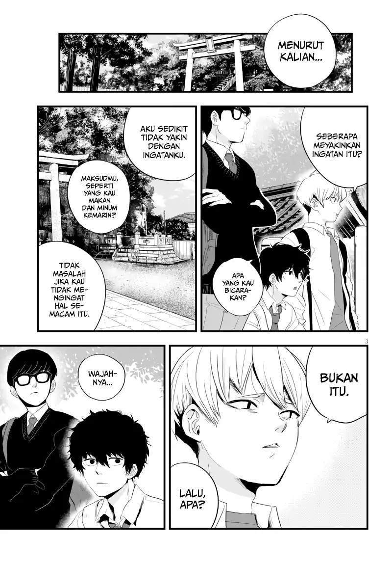 At That Time, The Battle Began Chapter 9 Gambar 4