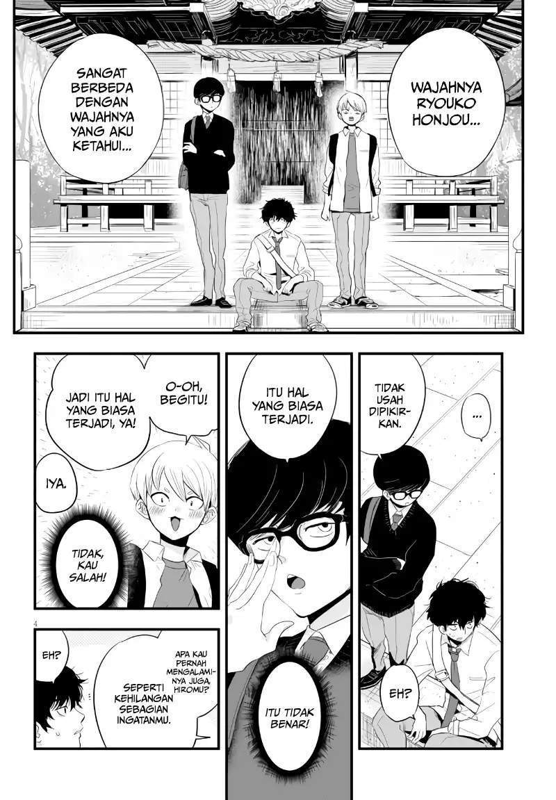 At That Time, The Battle Began Chapter 9 Gambar 5