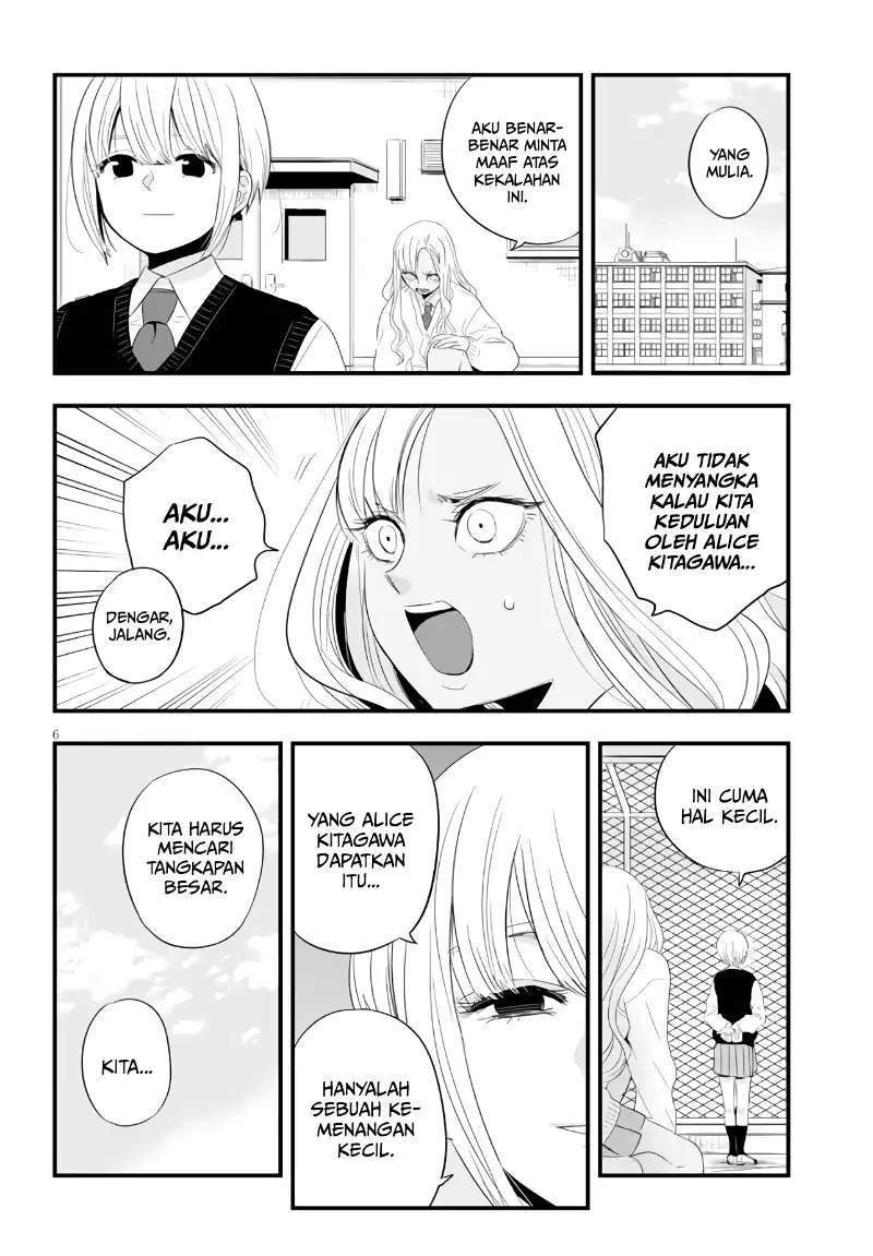 At That Time, The Battle Began Chapter 9 Gambar 7