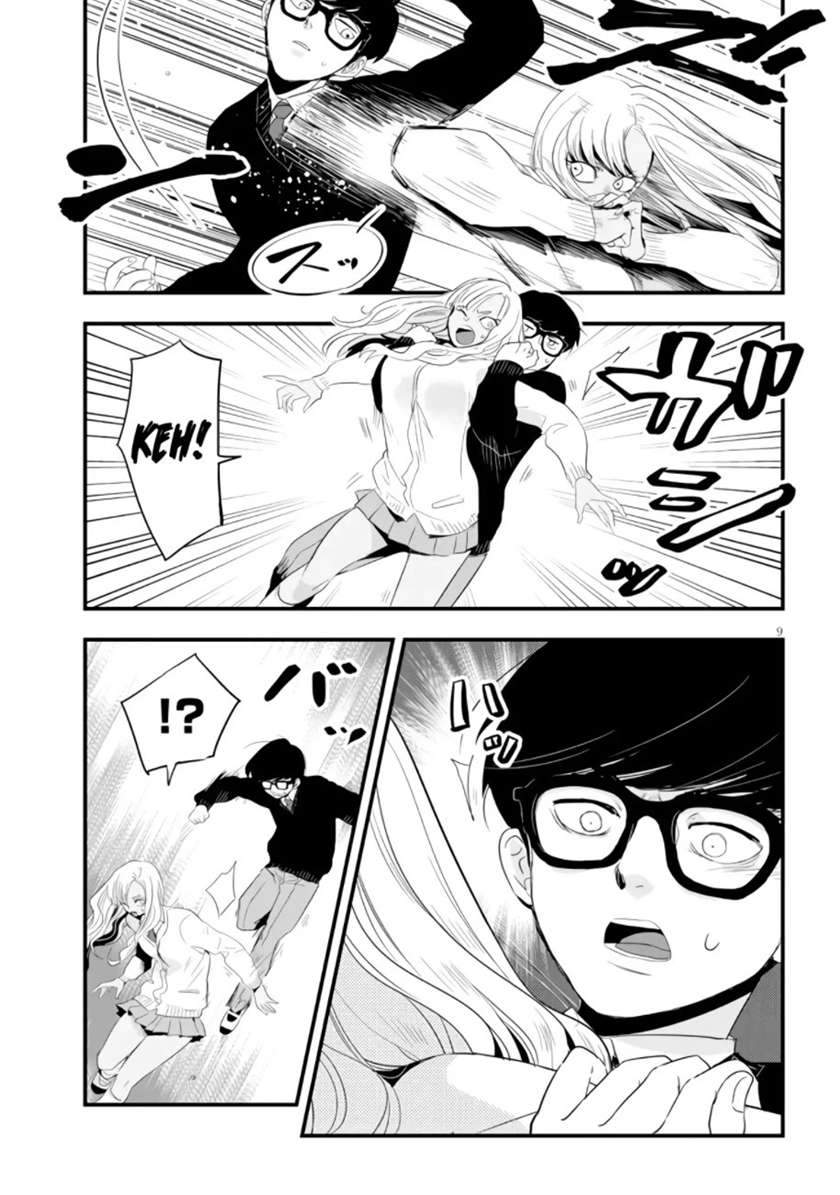 At That Time, The Battle Began Chapter 8 Gambar 10
