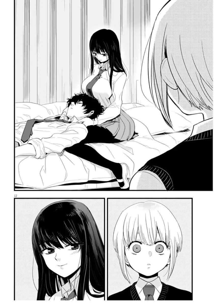 At That Time, The Battle Began Chapter 8 Gambar 13