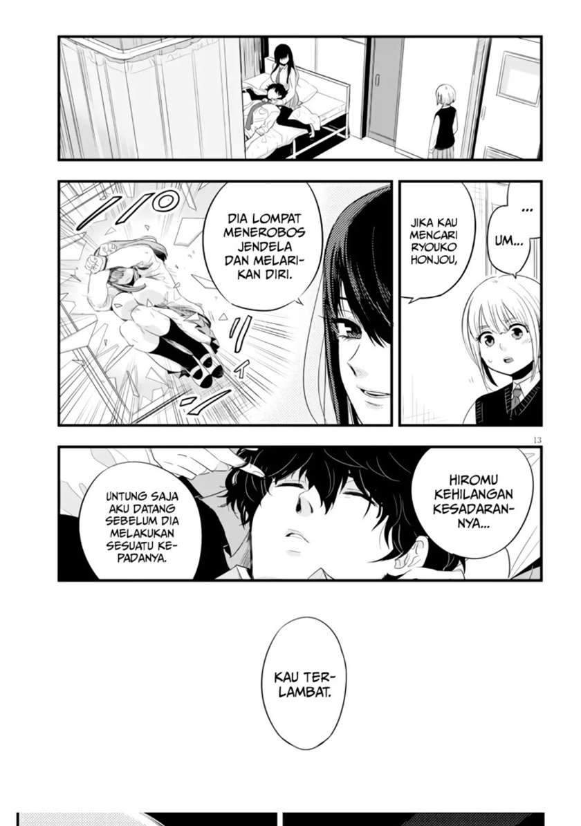 At That Time, The Battle Began Chapter 8 Gambar 14