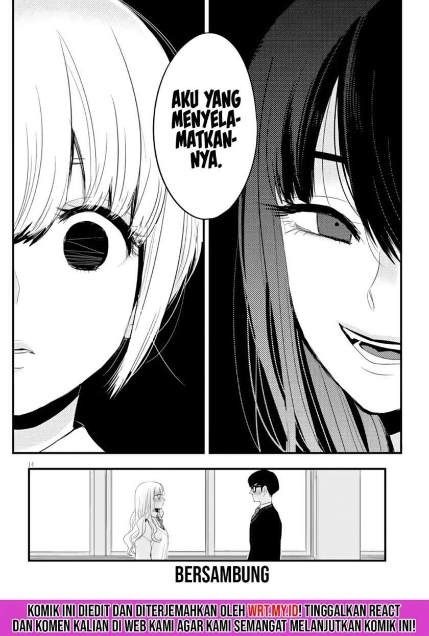 At That Time, The Battle Began Chapter 8 Gambar 15