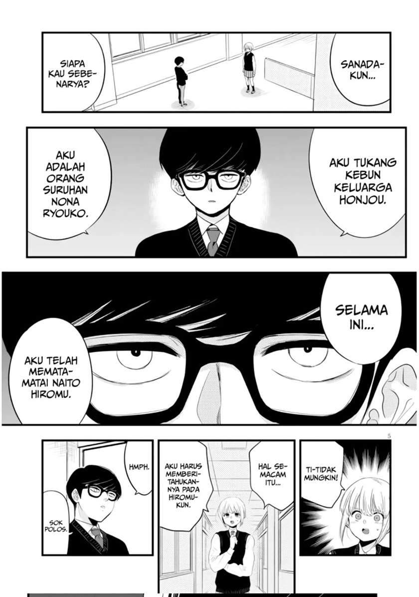 At That Time, The Battle Began Chapter 8 Gambar 6