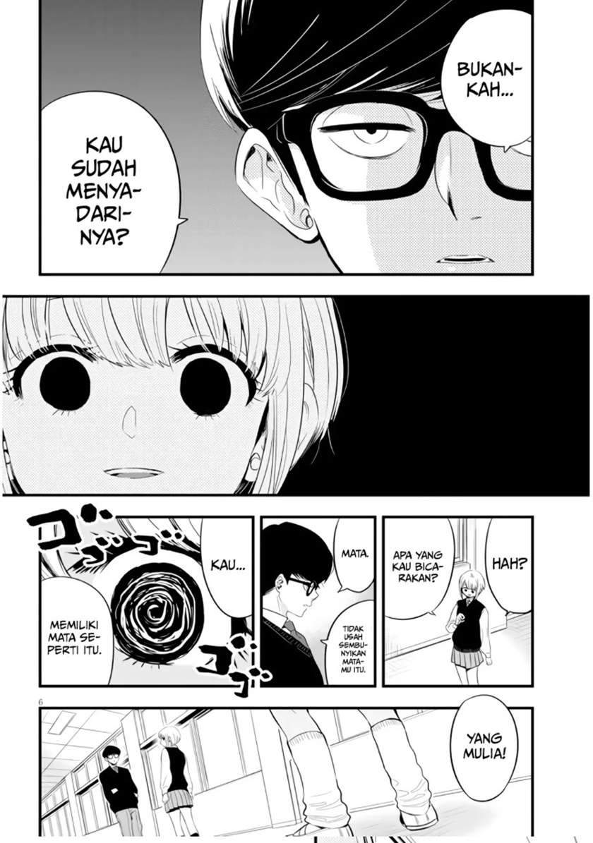 At That Time, The Battle Began Chapter 8 Gambar 7