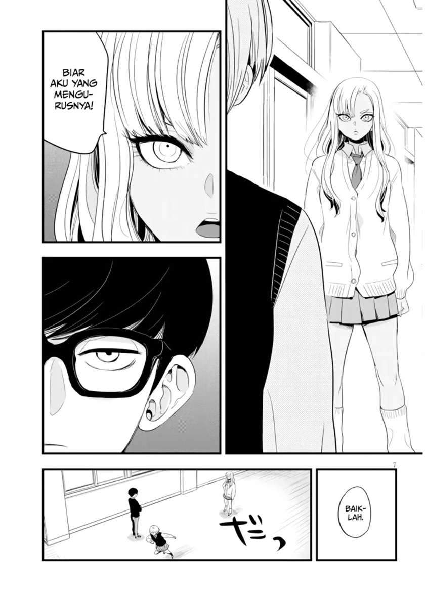 At That Time, The Battle Began Chapter 8 Gambar 8