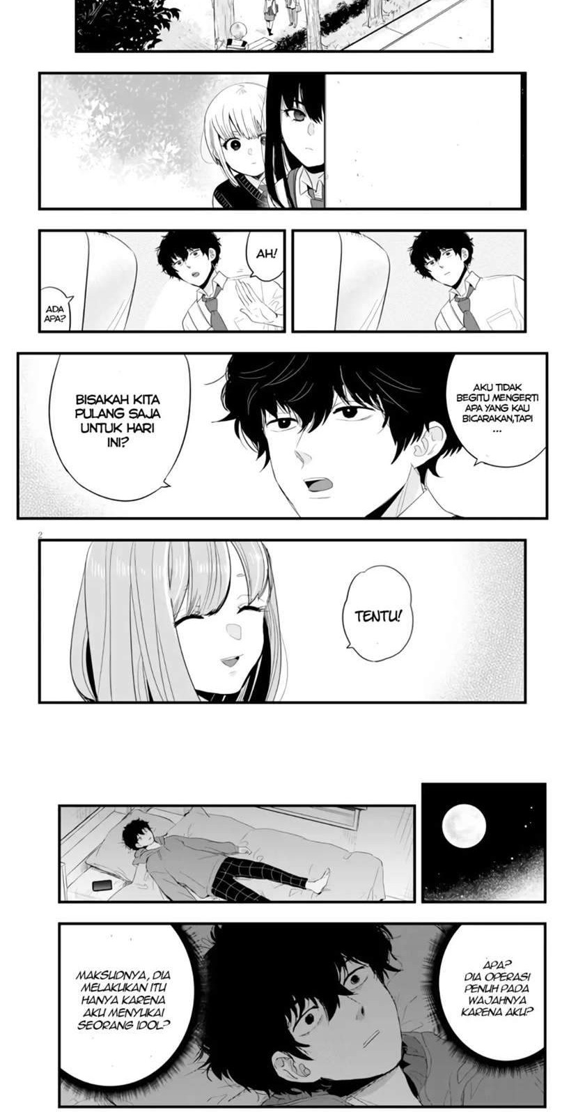 Baca Manga At That Time, The Battle Began Chapter 7 Gambar 2