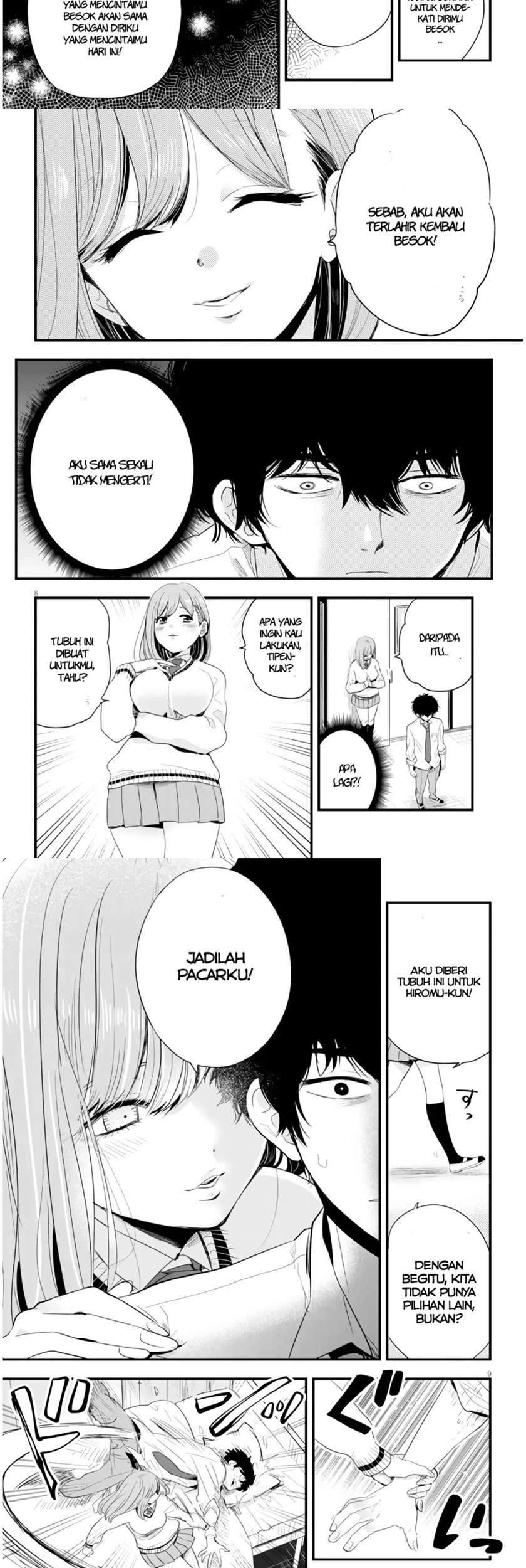 At That Time, The Battle Began Chapter 7 Gambar 5