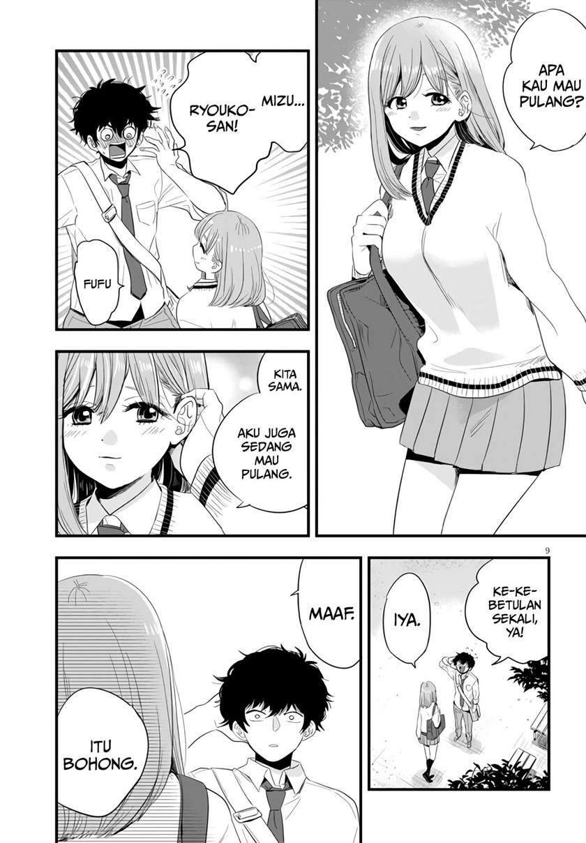 At That Time, The Battle Began Chapter 6 Gambar 10