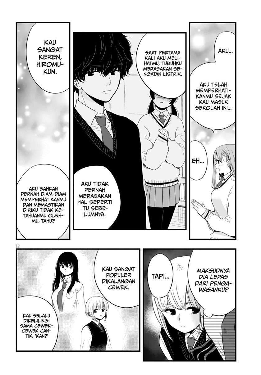 At That Time, The Battle Began Chapter 6 Gambar 13