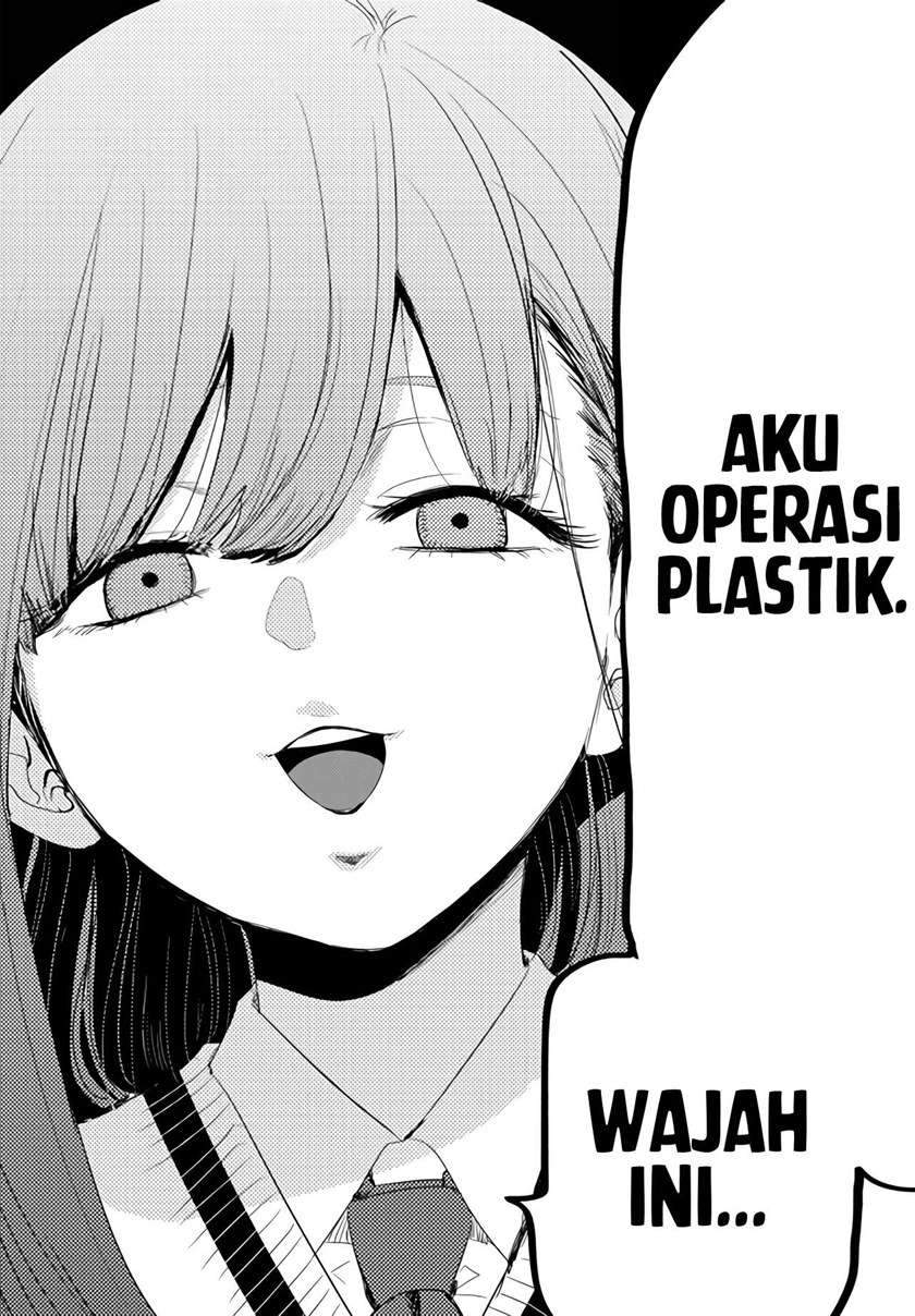 At That Time, The Battle Began Chapter 6 Gambar 15