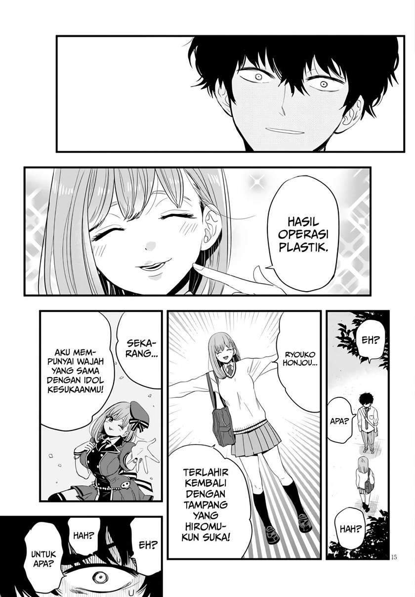 At That Time, The Battle Began Chapter 6 Gambar 16