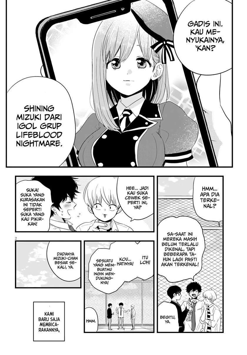 At That Time, The Battle Began Chapter 6 Gambar 3