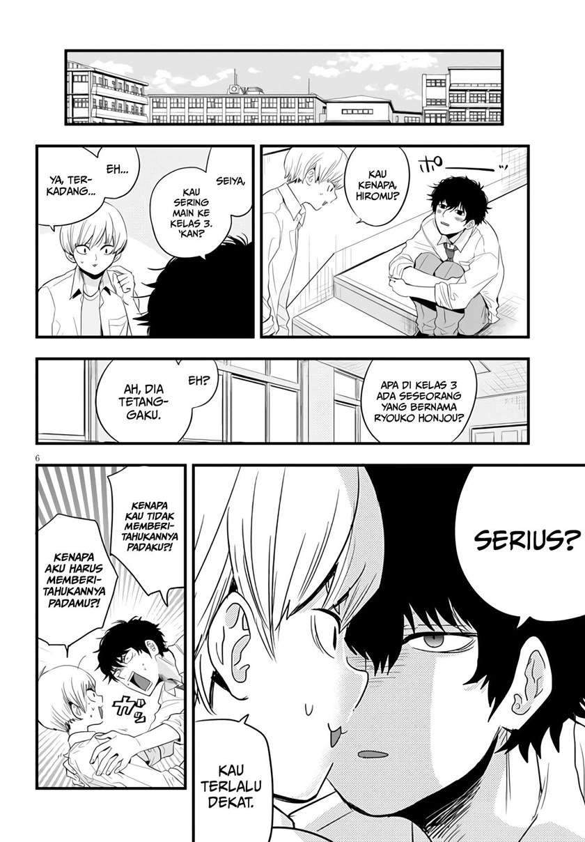At That Time, The Battle Began Chapter 6 Gambar 7