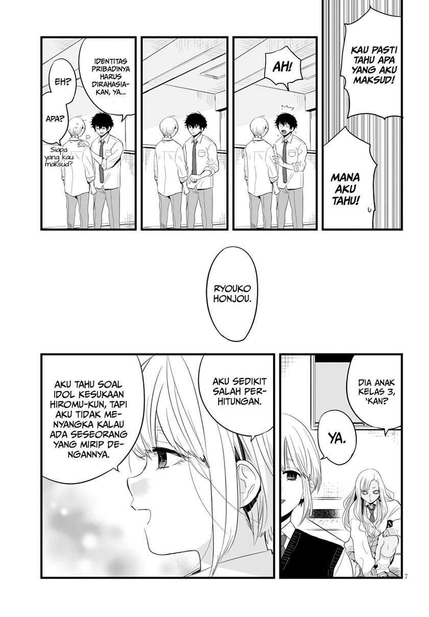 At That Time, The Battle Began Chapter 6 Gambar 8