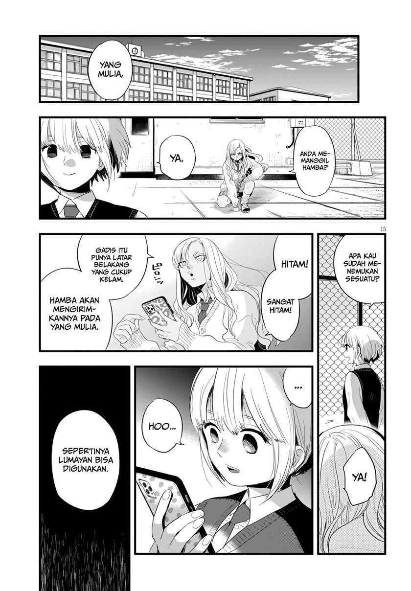 At That Time, The Battle Began Chapter 2 Gambar 16