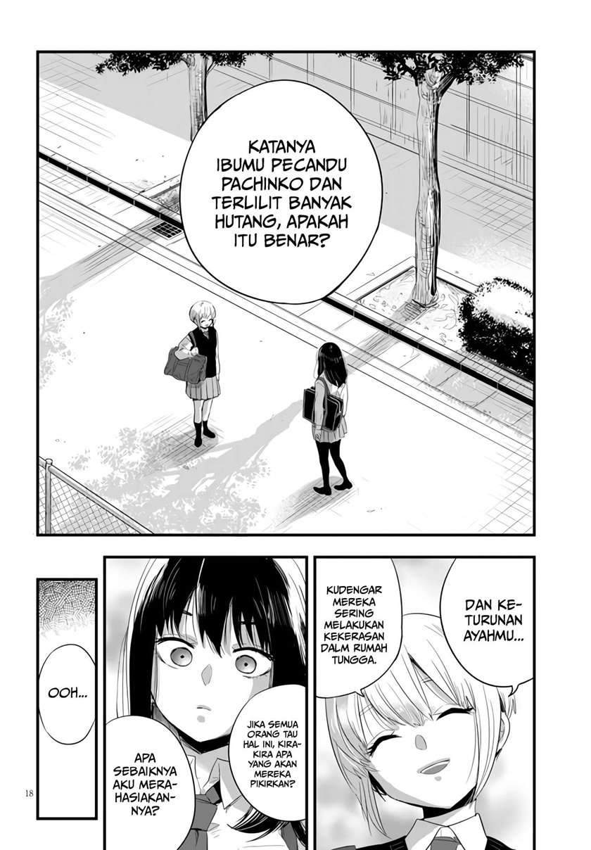 At That Time, The Battle Began Chapter 2 Gambar 19