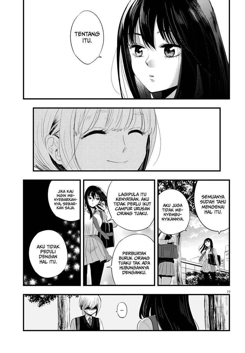 At That Time, The Battle Began Chapter 2 Gambar 20