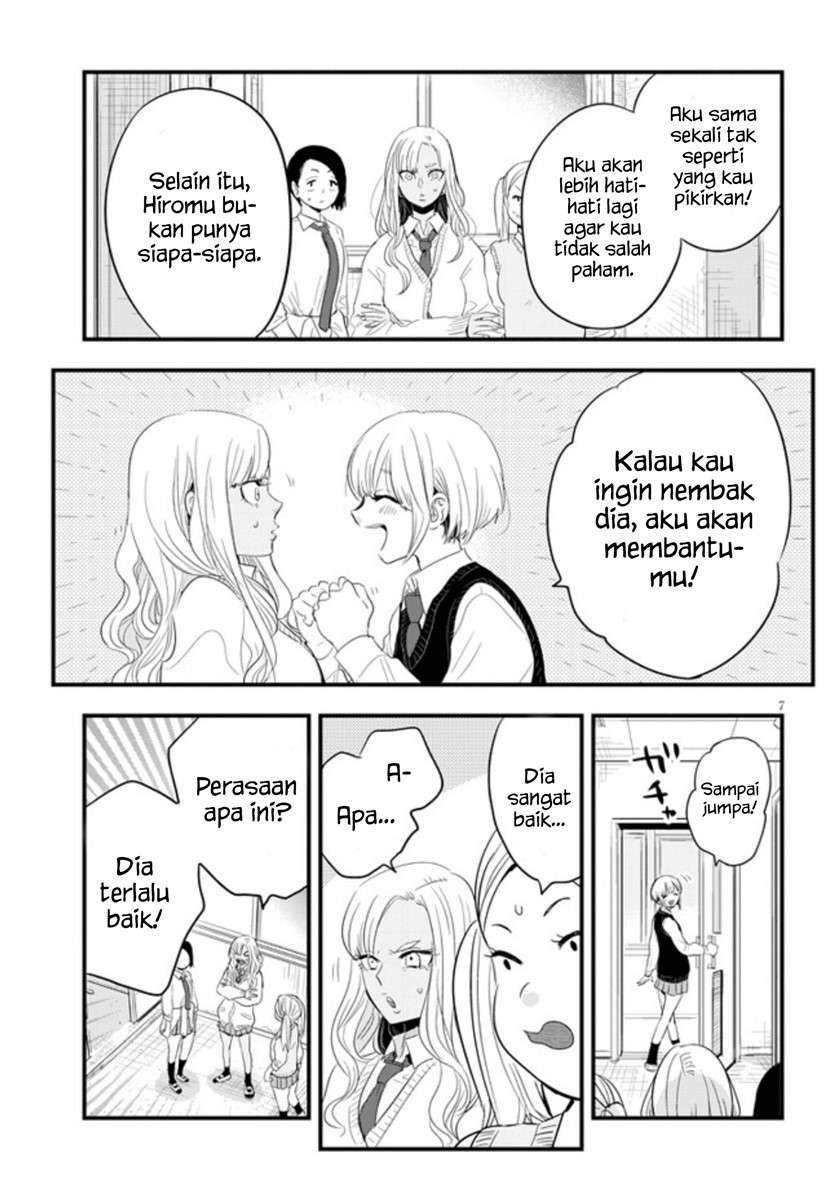 At That Time, The Battle Began Chapter 1 Gambar 10