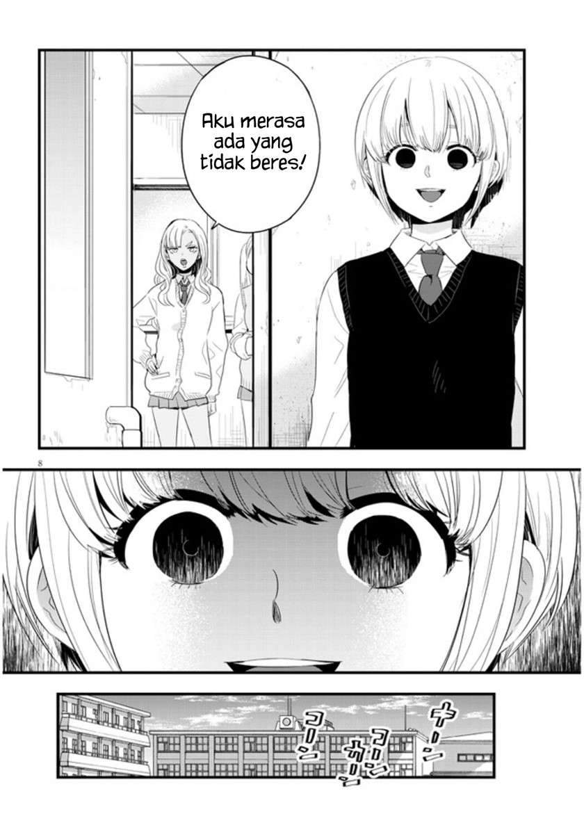 At That Time, The Battle Began Chapter 1 Gambar 11
