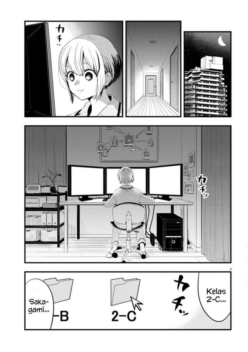 At That Time, The Battle Began Chapter 1 Gambar 12