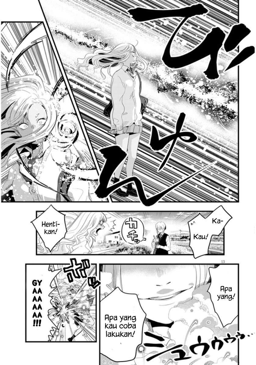 At That Time, The Battle Began Chapter 1 Gambar 16
