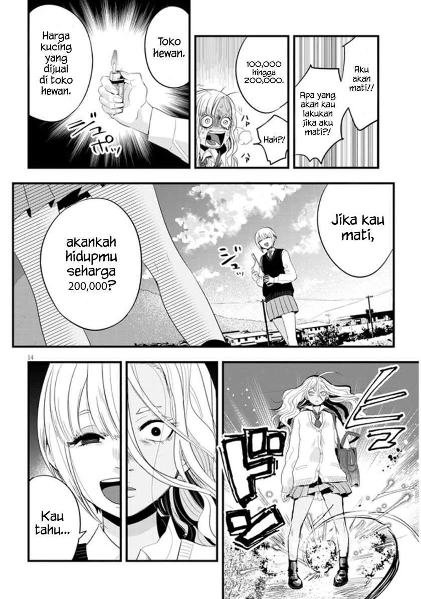 At That Time, The Battle Began Chapter 1 Gambar 17