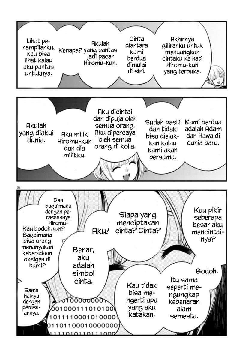 At That Time, The Battle Began Chapter 1 Gambar 19