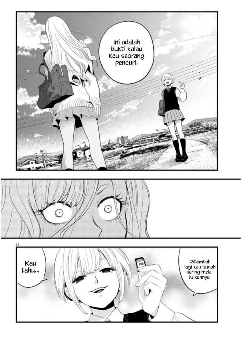 At That Time, The Battle Began Chapter 1 Gambar 21