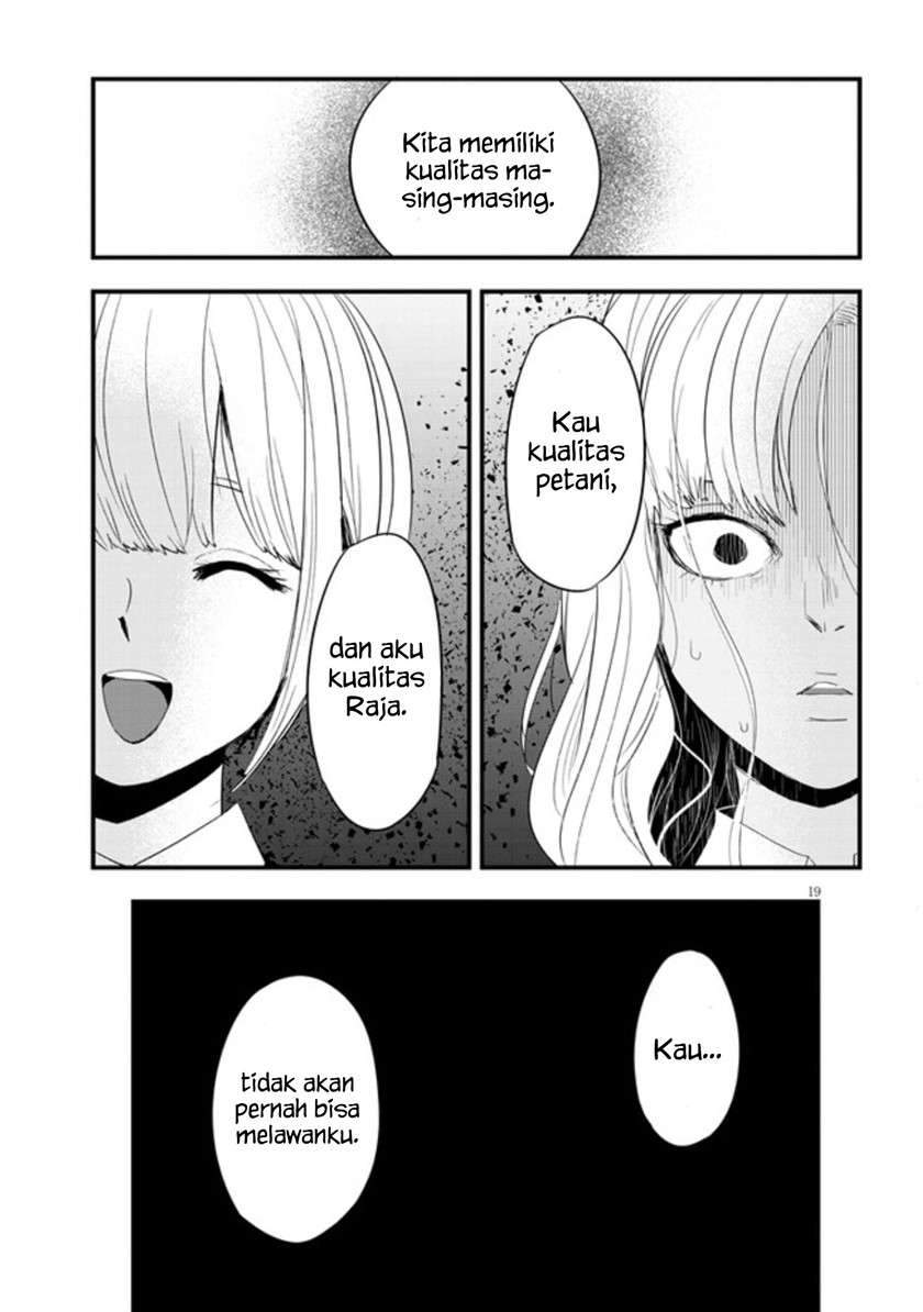 At That Time, The Battle Began Chapter 1 Gambar 22