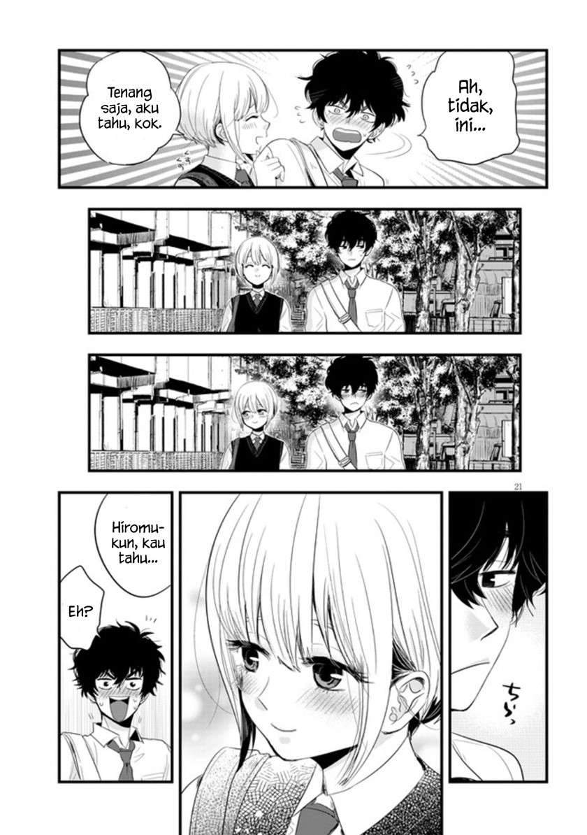 At That Time, The Battle Began Chapter 1 Gambar 24