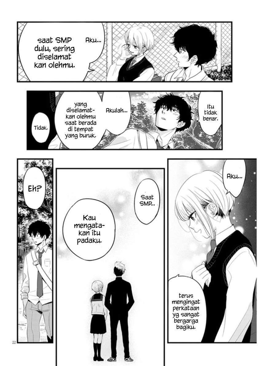 At That Time, The Battle Began Chapter 1 Gambar 25