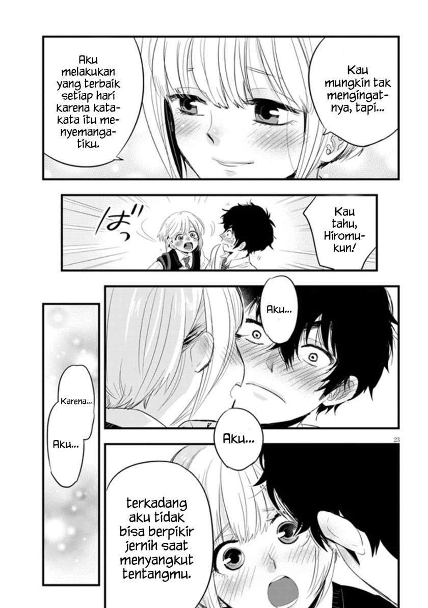 At That Time, The Battle Began Chapter 1 Gambar 26