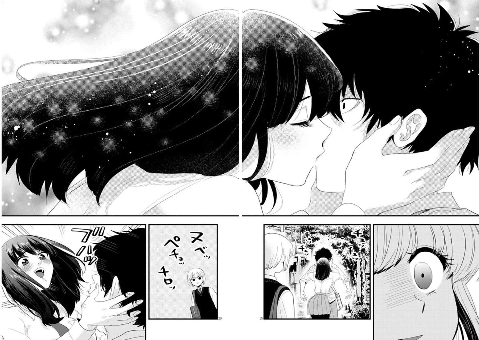 At That Time, The Battle Began Chapter 1 Gambar 31