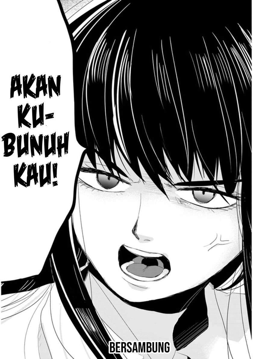 At That Time, The Battle Began Chapter 1 Gambar 34