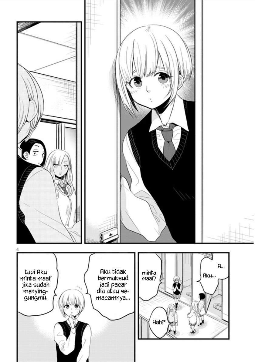 At That Time, The Battle Began Chapter 1 Gambar 9