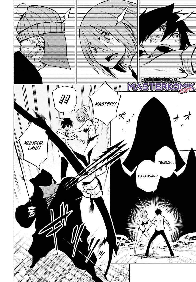 Baca Manga Kagekuri Kitan Chapter 2.4 Gambar 2