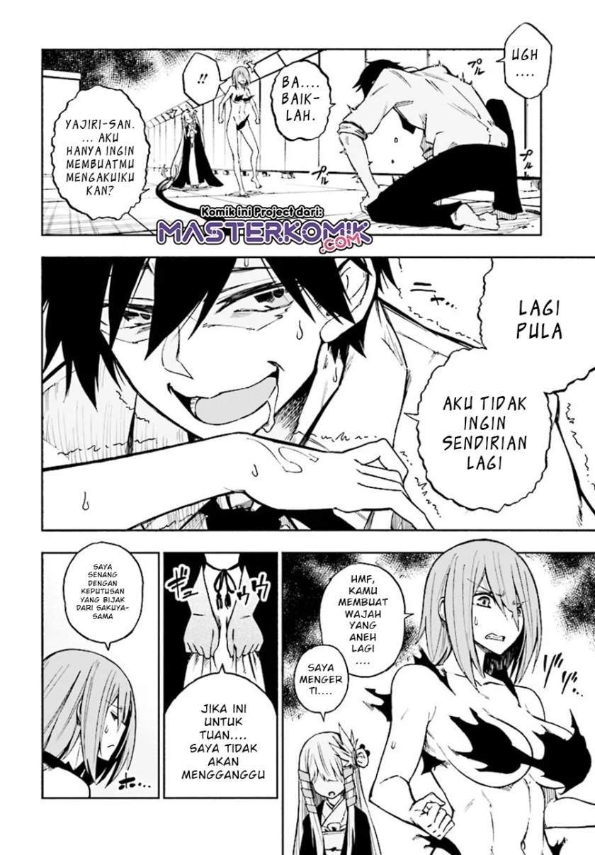 Baca Manga Kagekuri Kitan Chapter 2.3 Gambar 2