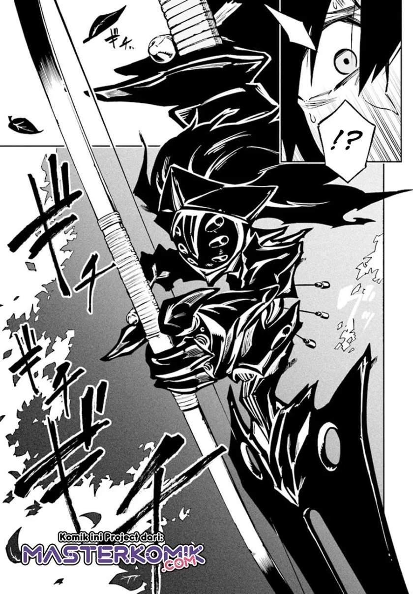 Kagekuri Kitan Chapter 2.3 Gambar 9