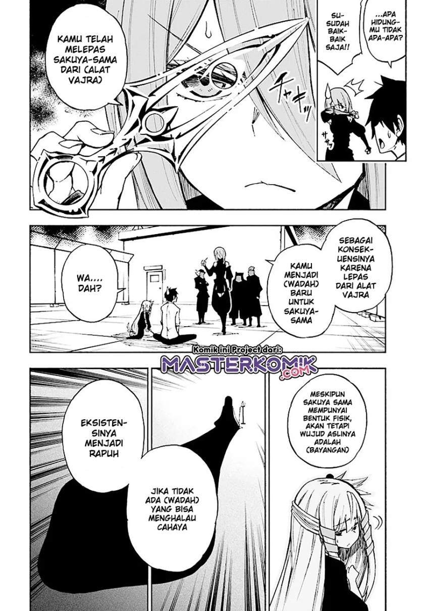 Baca Manga Kagekuri Kitan Chapter 2.2 Gambar 2