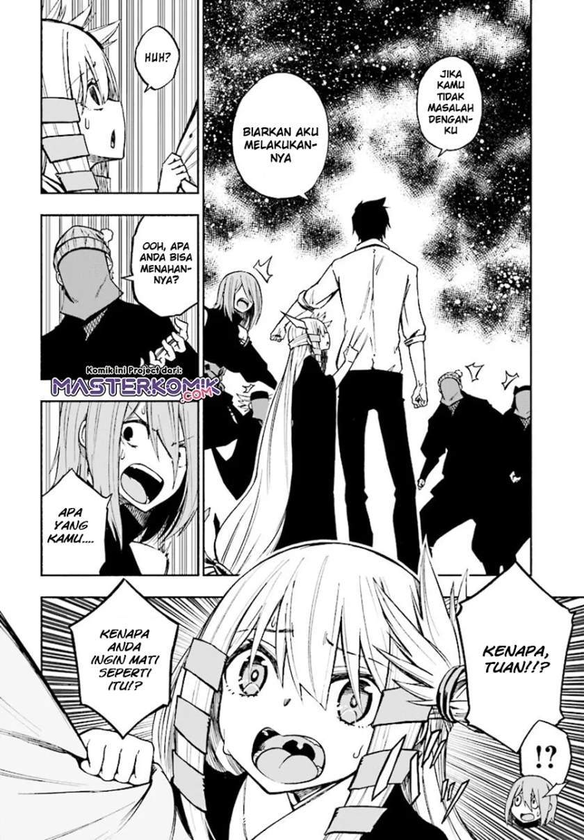 Kagekuri Kitan Chapter 2.2 Gambar 6