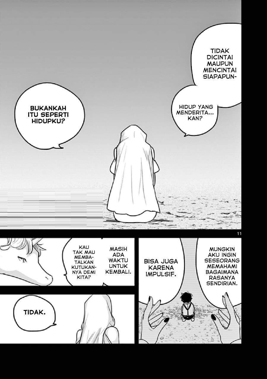 The Duke of Death and his Black Maid Chapter 201 Gambar 11