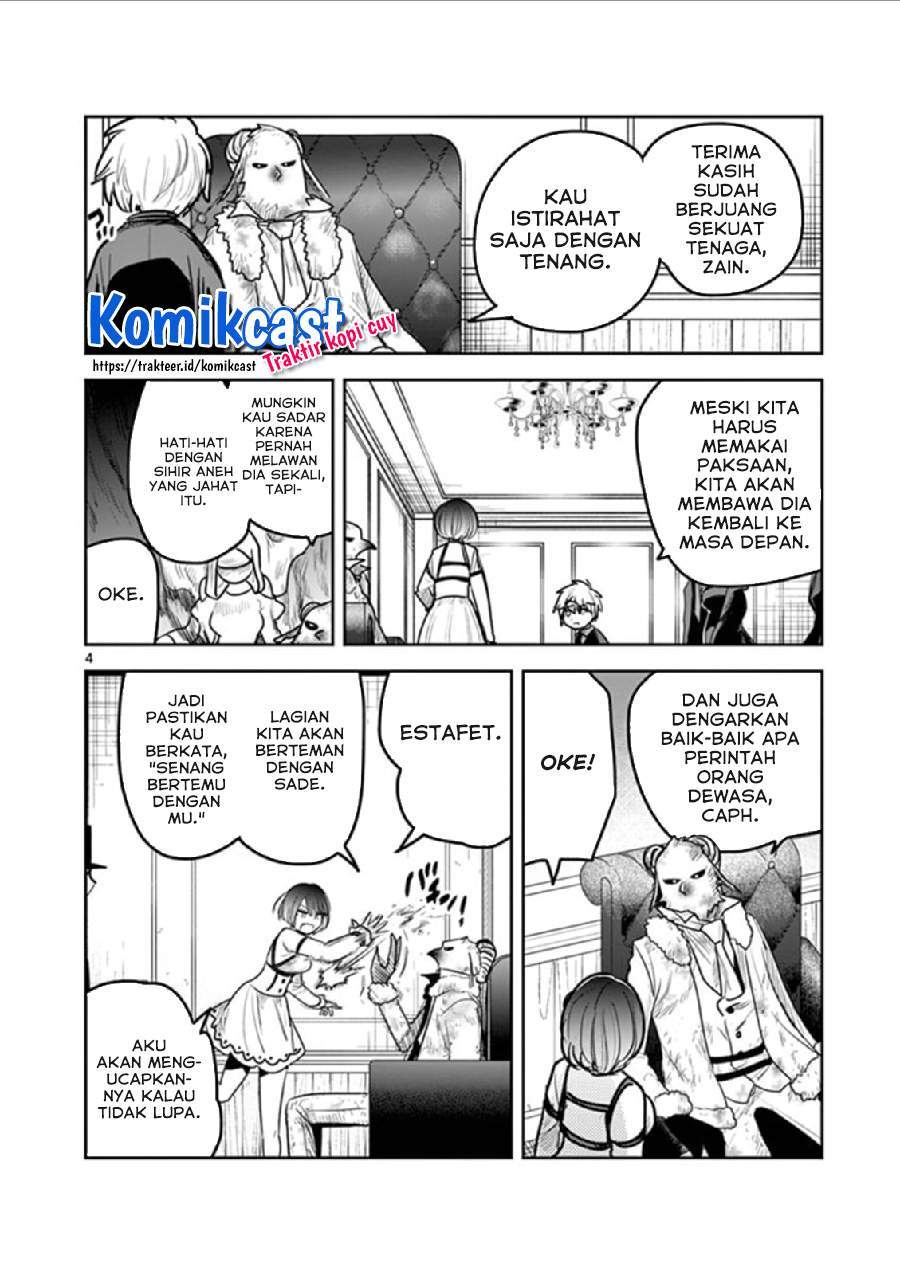 The Duke of Death and his Black Maid Chapter 201 Gambar 4