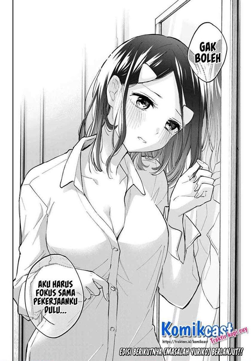 Hanazono Twins Chapter 56 Gambar 18
