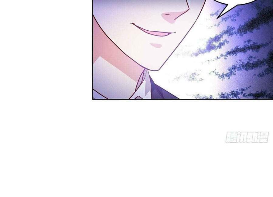 Became King After Being Bitten Chapter 6 Gambar 64