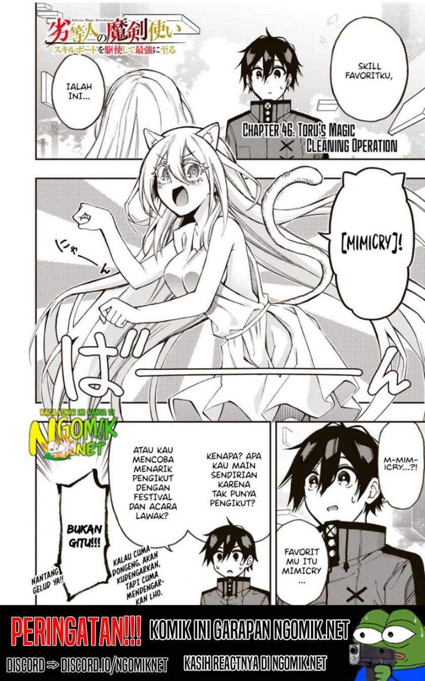 Baca Manga The Reincarnated Inferior Magic Swordsman Chapter 46 Gambar 2